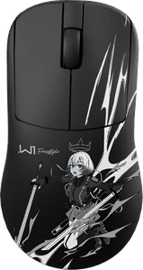 Gaming mouse