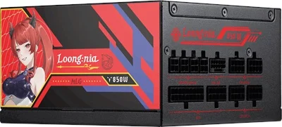 MSI A850GLS MLG EDITION 850W 80+ Gold Full Modular